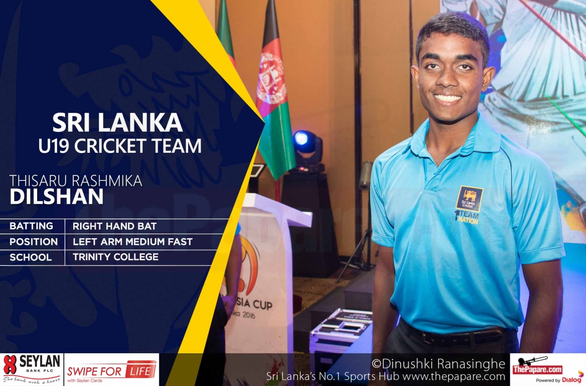 Photos Sri Lanka U19 Cricket Team for Youth Asia Cup 2016